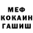 Amphetamine Розовый Kerry Akbari