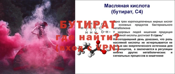 кокаин VHQ Аркадак