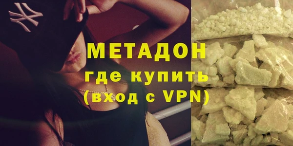 кокаин VHQ Аркадак