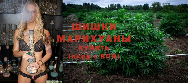 кокаин VHQ Аркадак