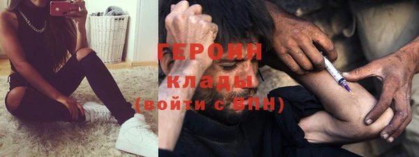 кокаин VHQ Аркадак