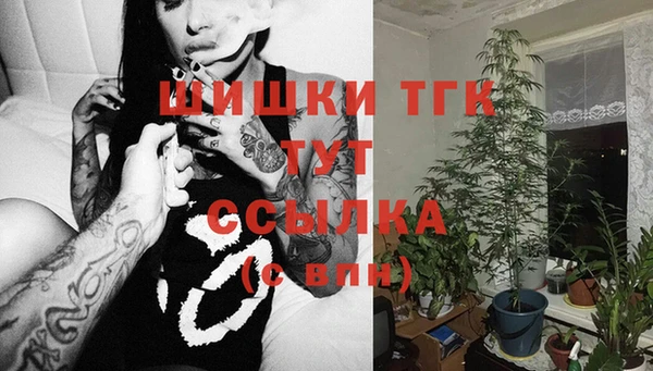 кокаин VHQ Армянск
