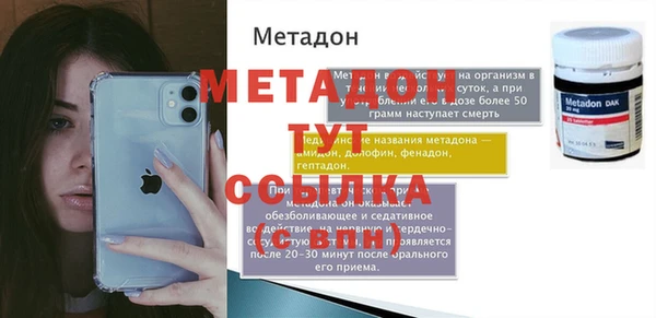 кокаин VHQ Аркадак