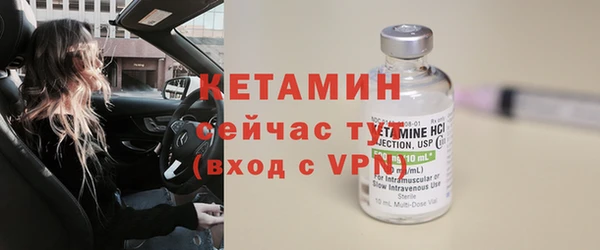 кокаин VHQ Аркадак