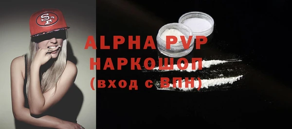кокаин VHQ Аркадак