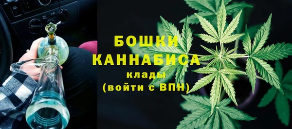 кокаин VHQ Армянск
