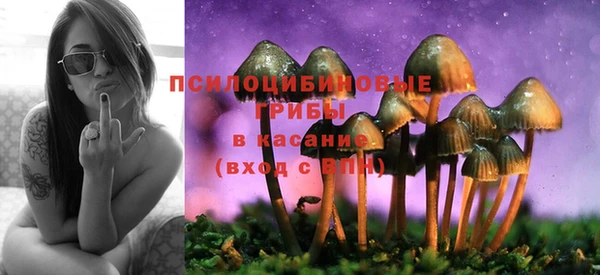 кокаин VHQ Аркадак