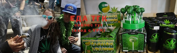 кокаин VHQ Аркадак