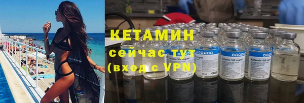кокаин VHQ Аркадак
